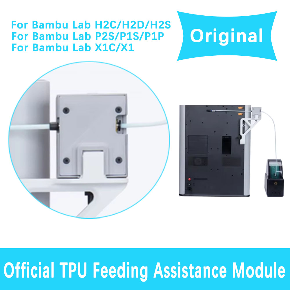 Petg Filament - Module d'assistance à l'alimentation en filament
