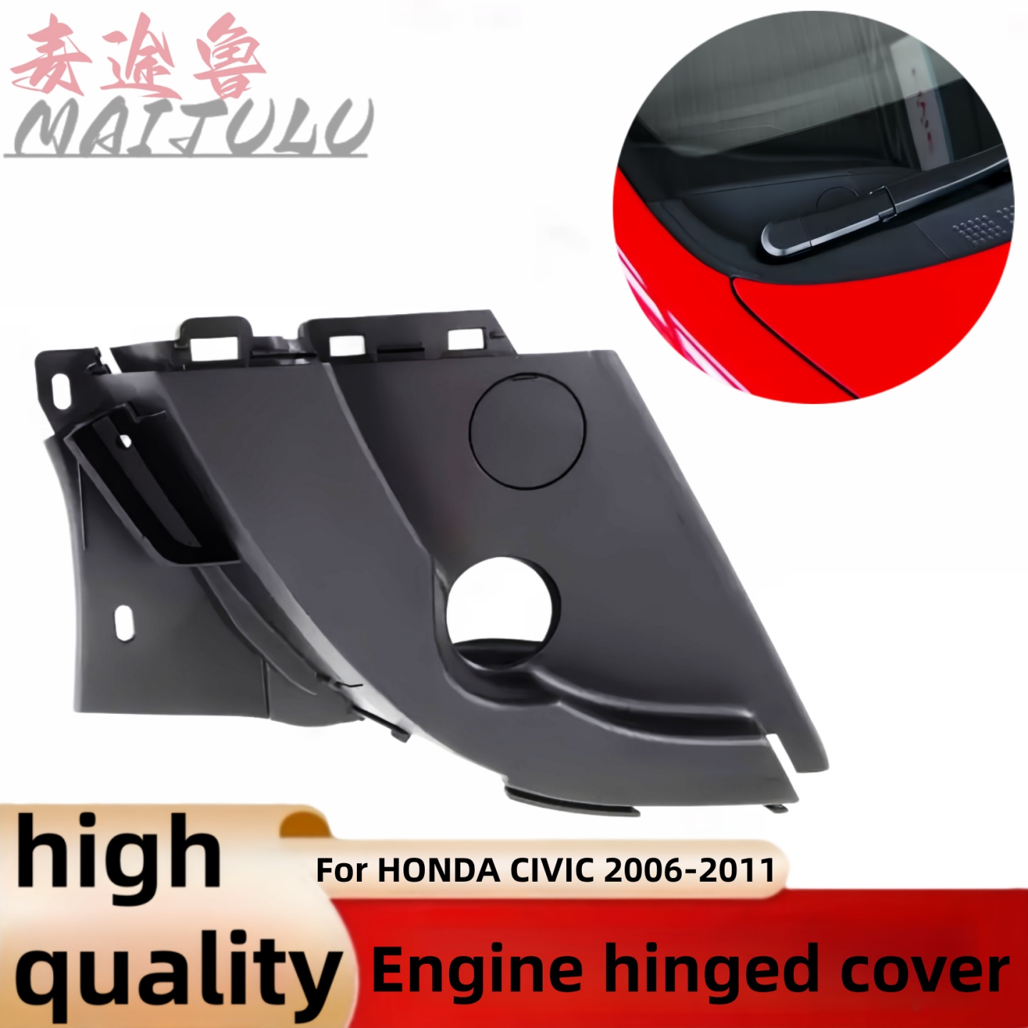 Fdm Printer - Couvre-charnière de capot moteur pour HONDA