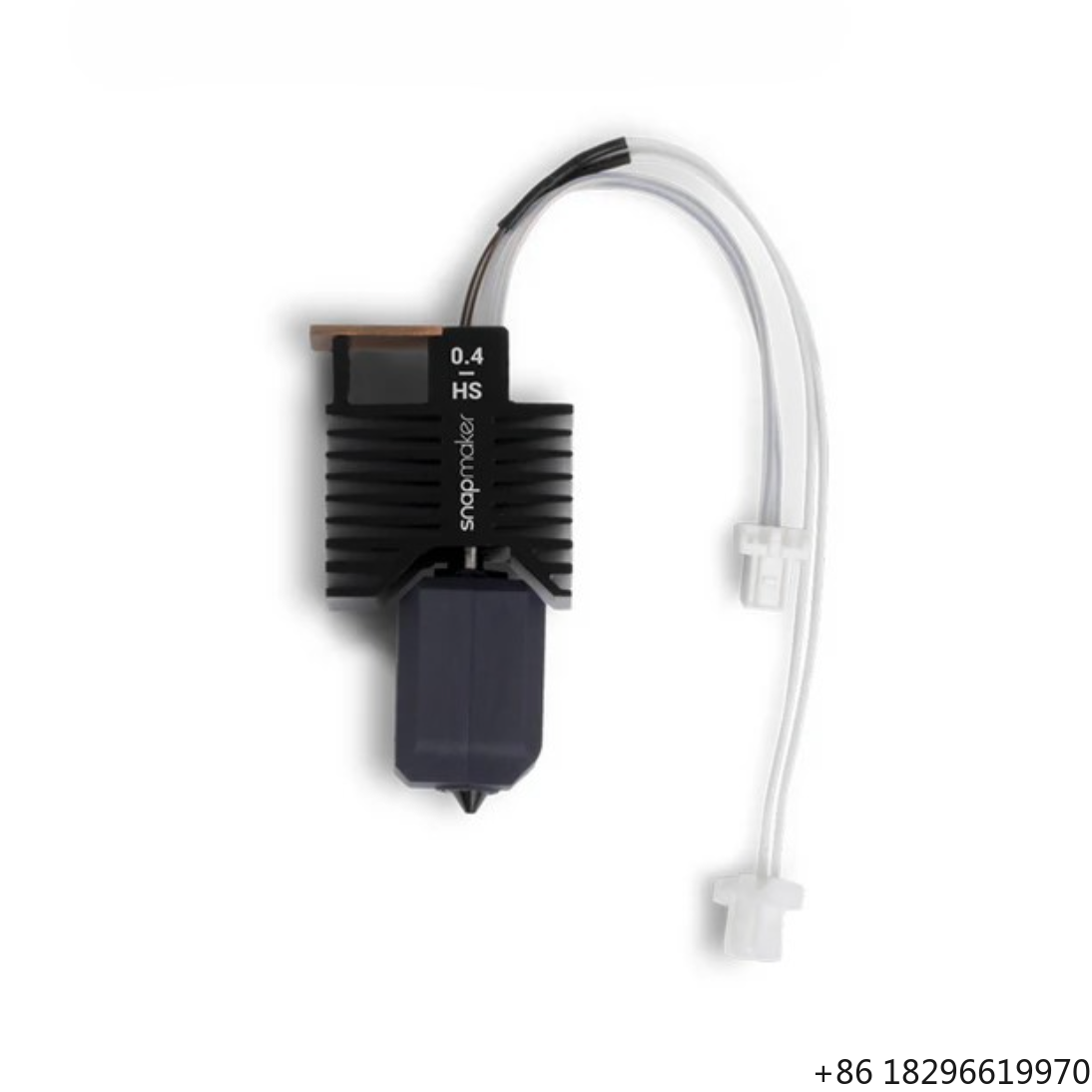 High Flow Ceramic Hotend - Kit de bloc chauffant en céramique