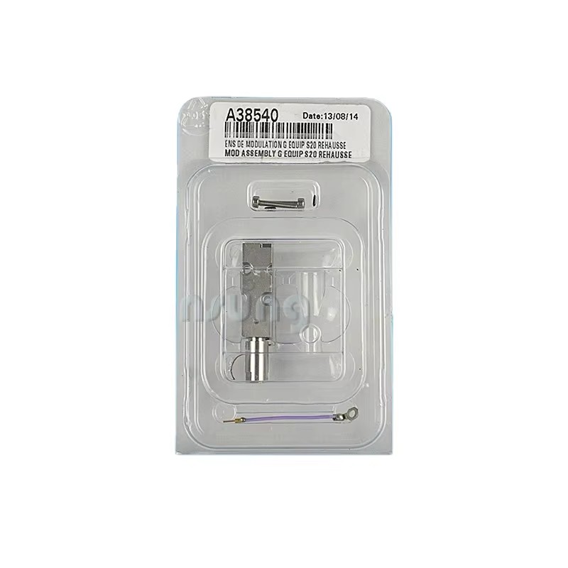 Pièces détachées Markem-Imaje  - Printer Nozzle avis et prix