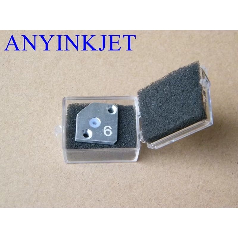 Buse Premium pour Citronix 65u - Printer Nozzle avis et prix