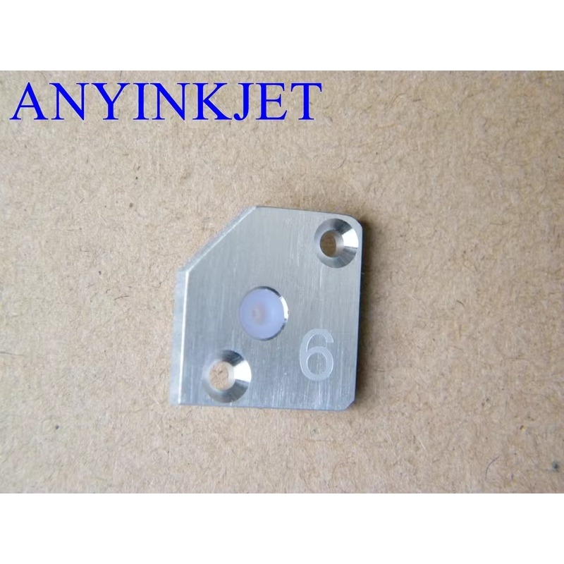 Buse Premium pour Citronix 65u - Printer Nozzle avis et prix