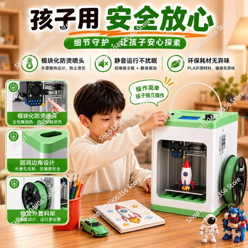 Imprimante 3D FDM de bureau, m - Fdm Printer avis et prix