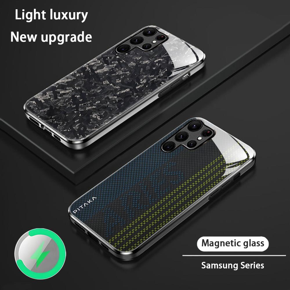 Coque de téléphone HD Carbon K - Glass Bed avis et prix
