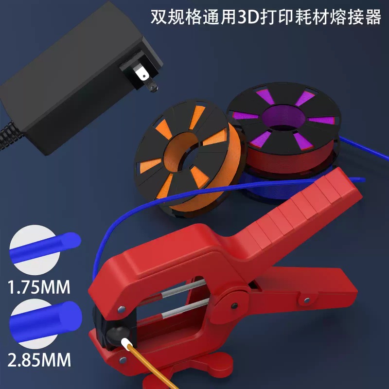 Soudeuse de filament pour impr - Fdm Printer avis et prix